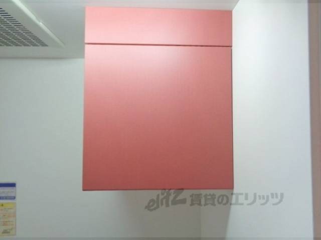 キッチン　収納