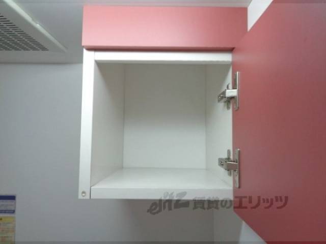 キッチン　収納