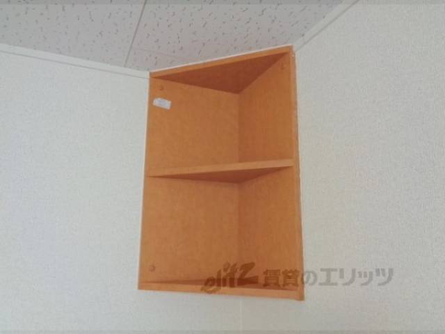 収納　棚