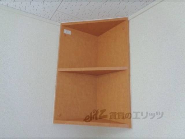 収納　棚