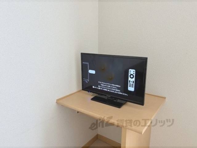 テレビ