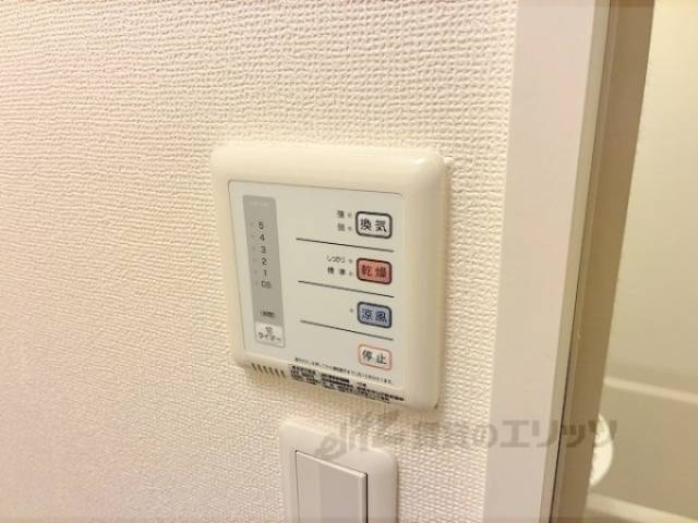 浴室乾燥機　リモコン