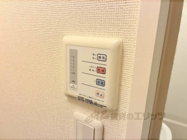 浴室乾燥機　リモコン