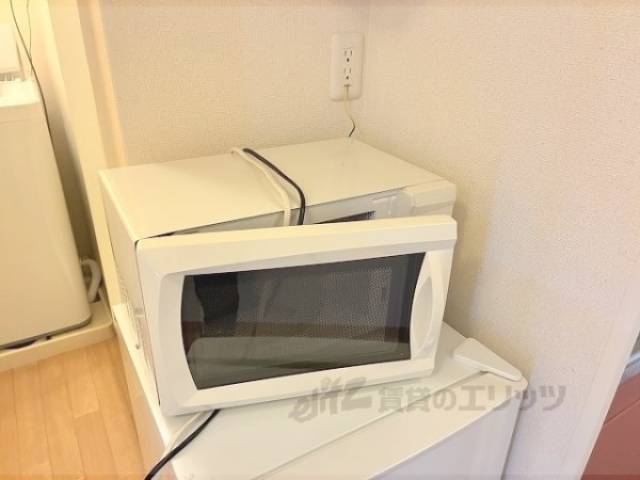 家電