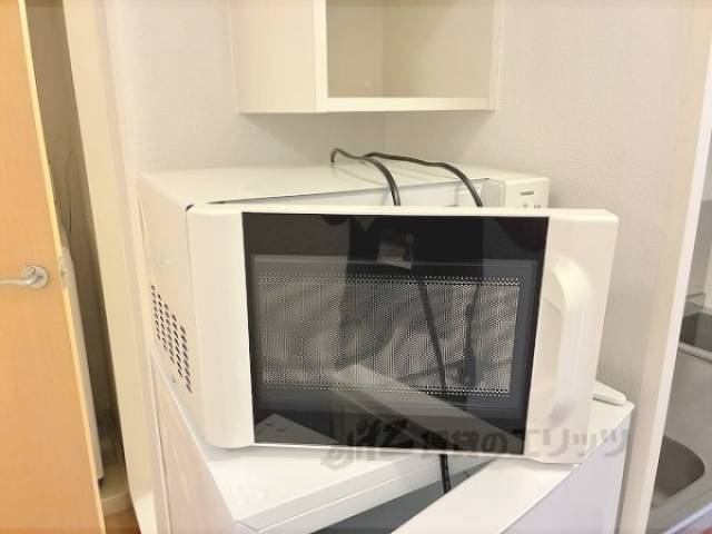 家電