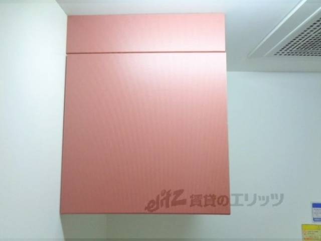 キッチン　収納