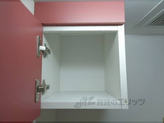 キッチン　収納