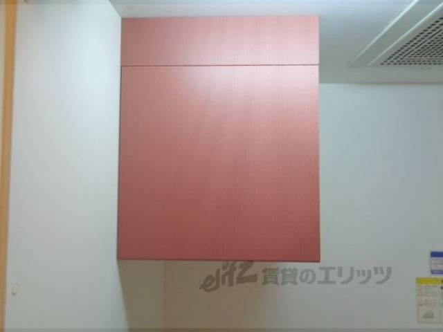 キッチン　収納