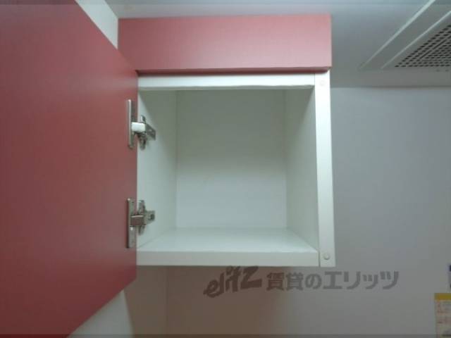 キッチン　収納