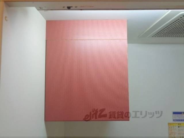 キッチン　収納