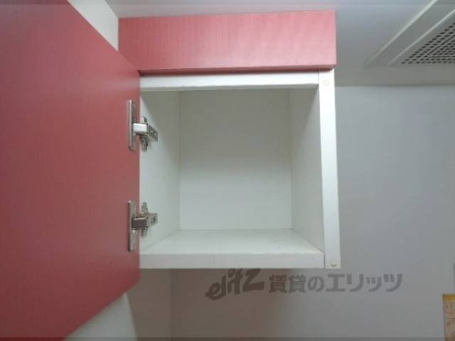 キッチン　収納