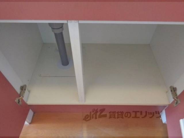 キッチン　収納