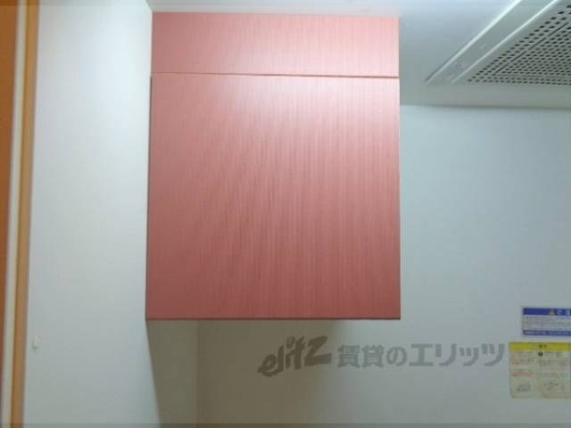 キッチン　収納