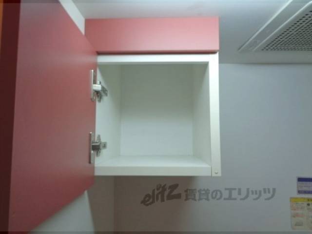 キッチン　収納