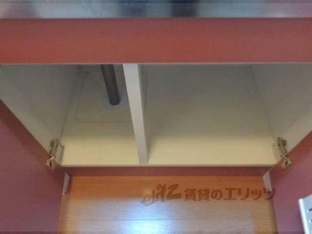 キッチン　収納