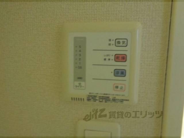 浴室乾燥機　リモコン