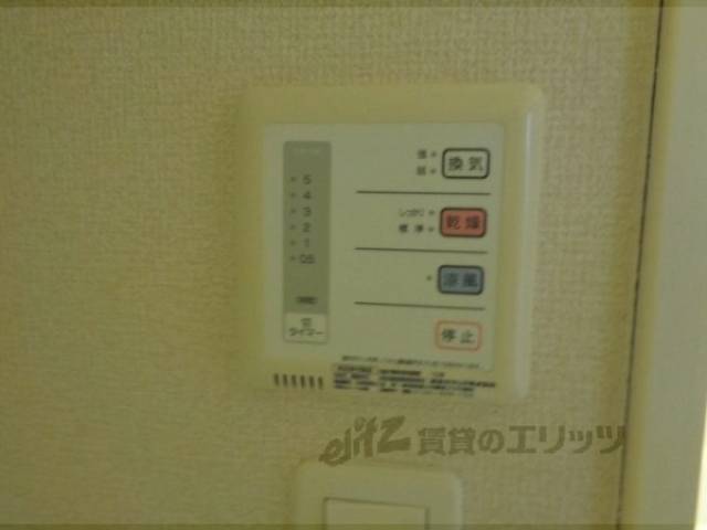 浴室乾燥機　リモコン