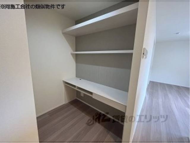 リモートワーク