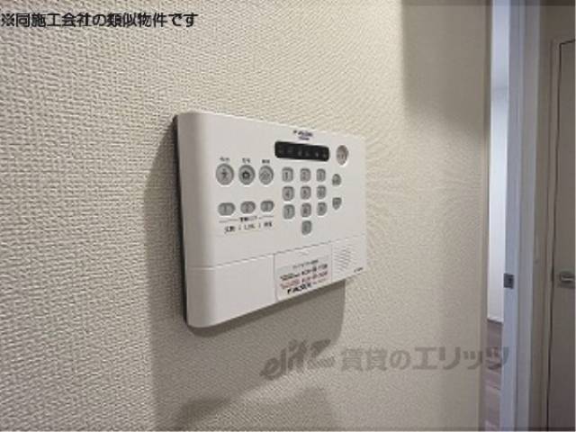 ホームセキュリティ