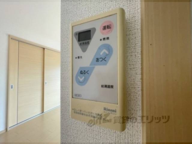 給湯器リモコン