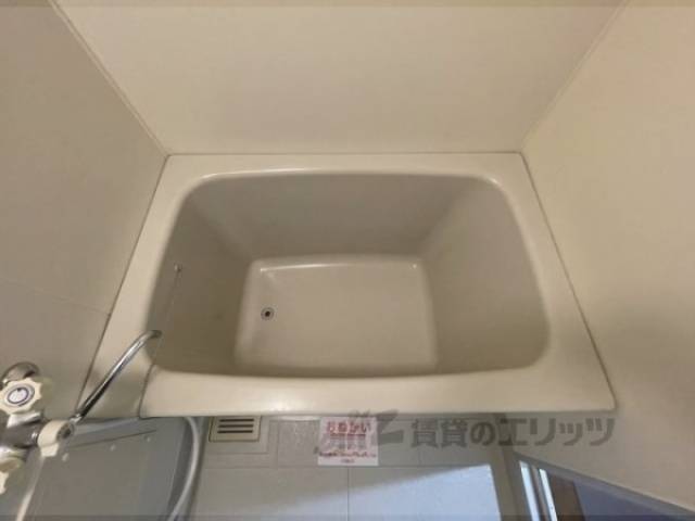 風呂