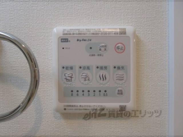 浴室乾燥機
