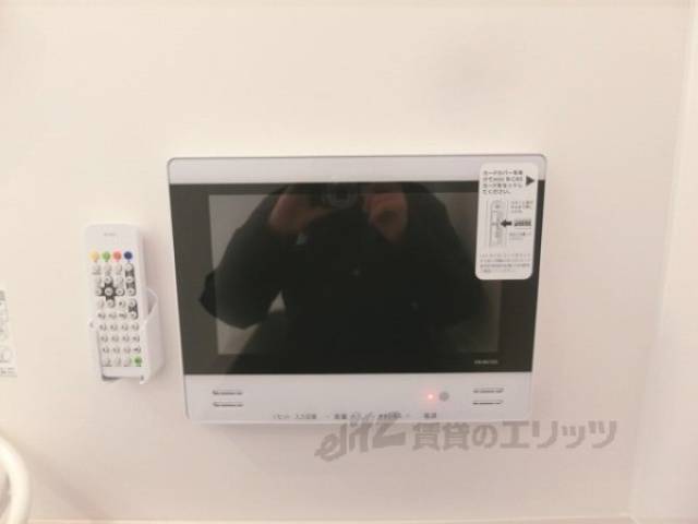 風呂　テレビ