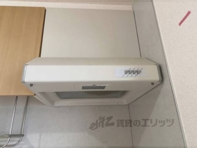 キッチン　換気扇