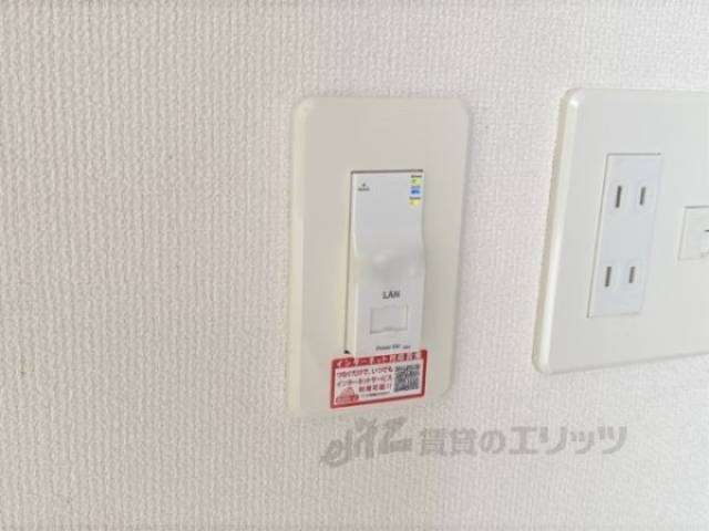 インターネット機器