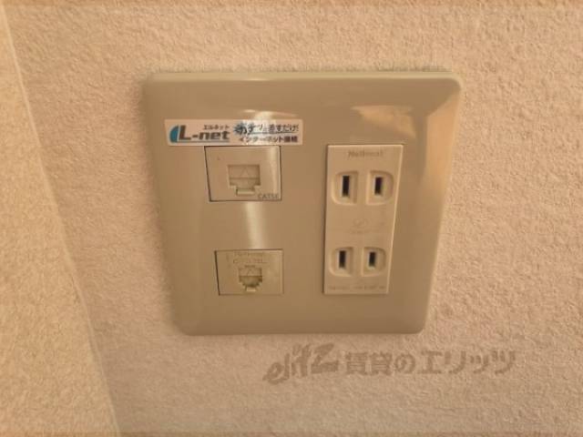 ランポート