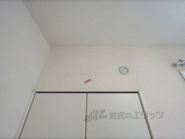 エアコン　設置可能