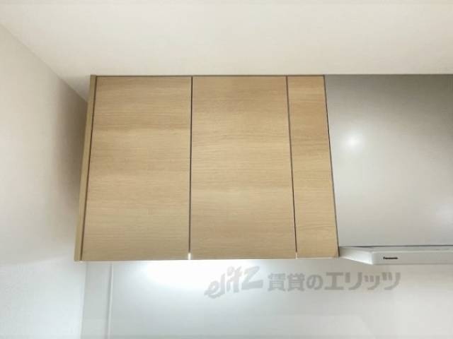 キッチン　上収納