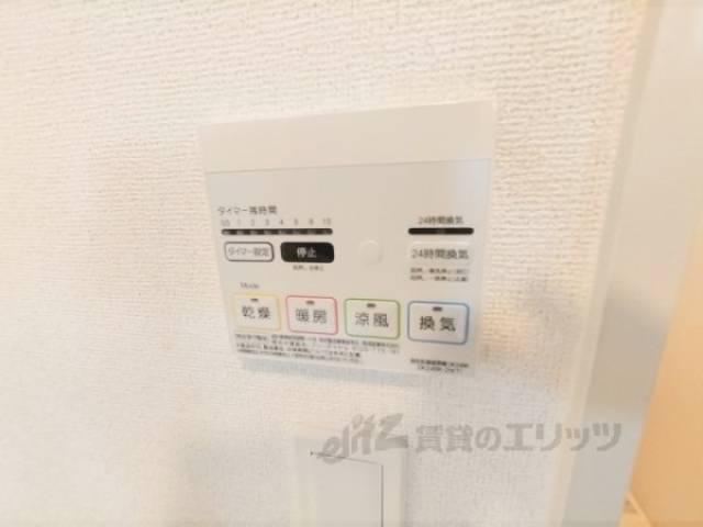 浴室乾燥機　リモコン