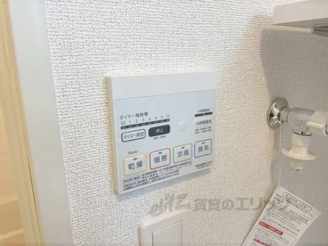 浴室乾燥機　リモコン