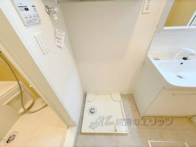 洗濯機置場