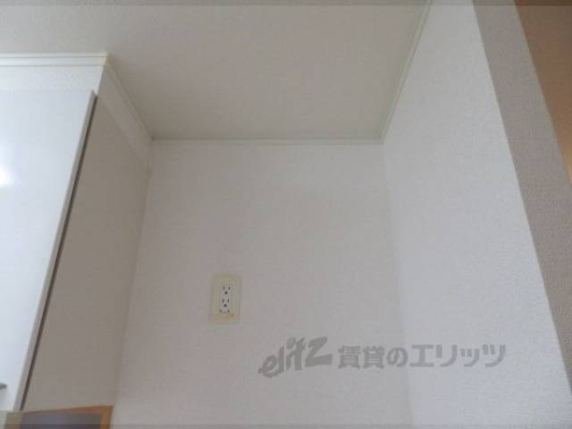 冷蔵庫置場
