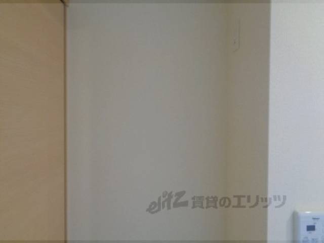 冷蔵庫置場