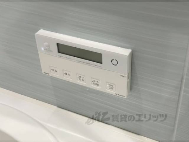 風呂