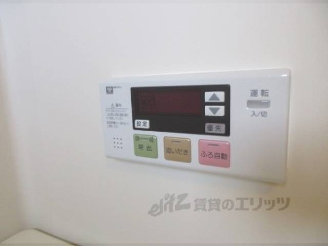 給湯器リモコン　風呂