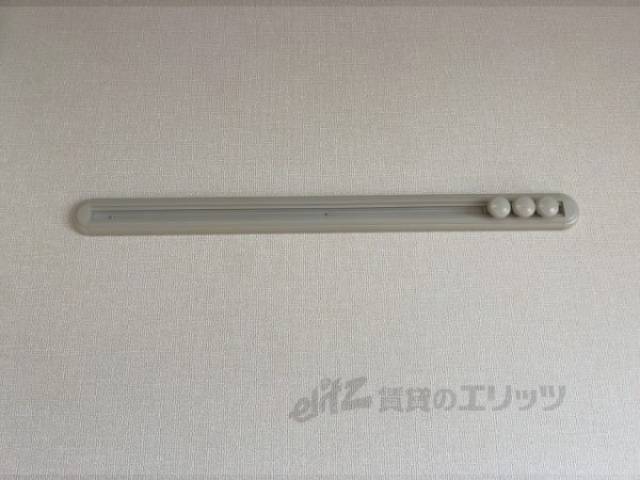 ハングバー