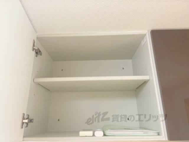 キッチン　収納