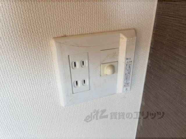 光コンセント