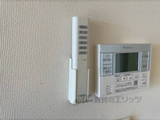 照明リモコン
