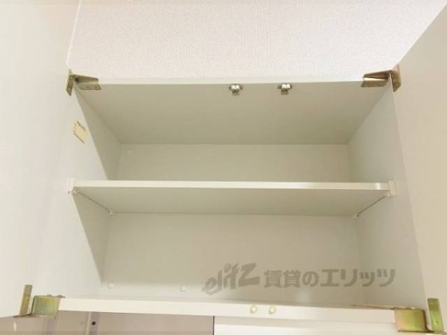 キッチン　収納