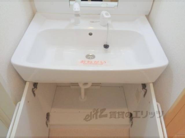 洗面所　収納