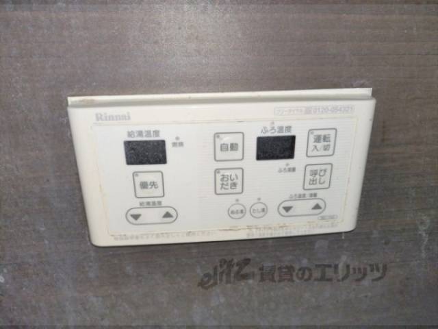 給湯器リモコン