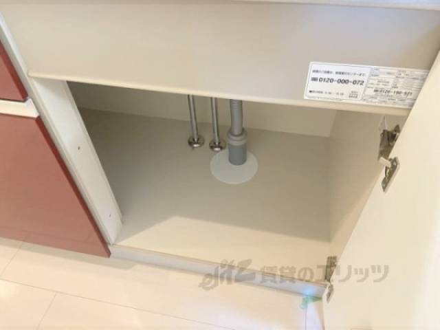 キッチン　収納