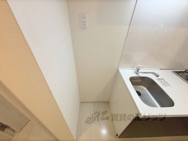 冷蔵庫置場