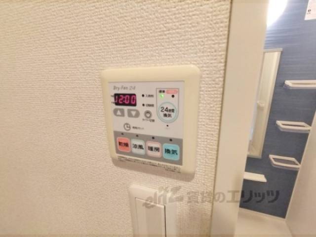 浴室乾燥機　リモコン
