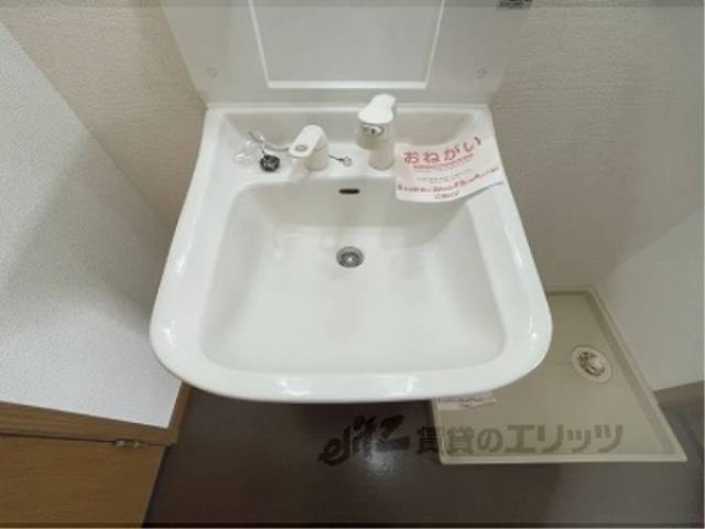 洗面所